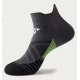 Chaussettes running Top Run Blanche Grise